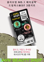 Mặt Nạ Đất Sét DreamWork Minisize 30ml