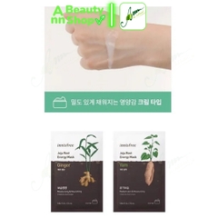 Mặt Nạ Dưỡng Da Từ Tinh Chất Củ Rễ Innisfree Jeju Root Energy Mask 25ml