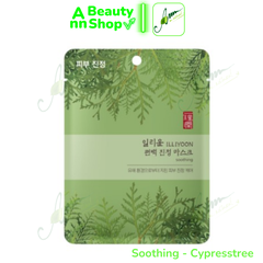 Mặt nạ giấy Thực Vật illiyoon Sheet Mask 23g