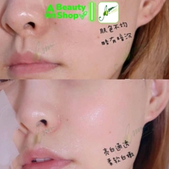 Mặt nạ trắng da Banobagi White Jade Treatment Mask 25g