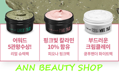 Mặt Nạ Đất Sét DreamWork Minisize 30ml