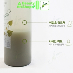 Nước Cân Bằng Da Mamonde Toner 250ml