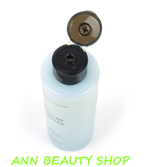 Nước Tẩy Trang Innisfree My Makeup Cleanser Micellar Oil Water 200ml