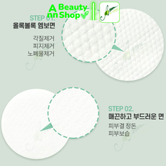 Pad tẩy da chết DR.AG+ Peeling Pad