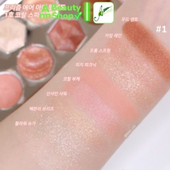 Bảng Phấn Mắt Có Nhũ Siêu Lấp Lánh Clio Prism Air Eye Palette