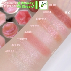 Bảng Phấn Mắt Có Nhũ Siêu Lấp Lánh Clio Prism Air Eye Palette