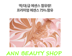 THANH LÝ Phấn Tươi TONYMOLY x MOSCHINO Chic Skin Essence Pact SPF50+ PA+++ (DATE 12/2020)