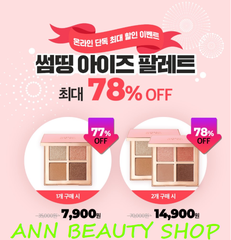 Bảng Màu Mắt SOME BY MI Some Thing Eyes Palette