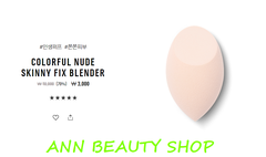 Mút tán Espoir Skinny Fix Blender