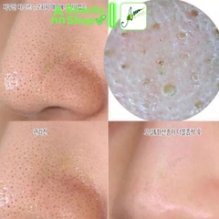 SAMPLE DÙNG THỬ DẠNG GÓI Mặt Nạ Tro Núi Lửa Innisfree 3ml HSD 22/01/2022