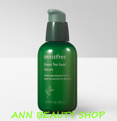 Set dưỡng da Innisfree Green Tea HERITAGE BOX ( LIMITED 2020)