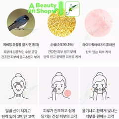 Set Dưỡng Da Tổ Yến Tonymoly Swallow Nest Premium RX (date 7/2022)