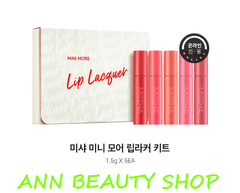 Set Son Kem Mini More Lip Lacquer