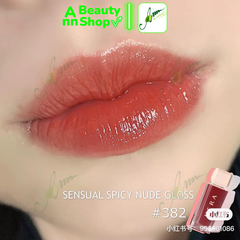 Son Hera Sensual Spicy Nude Gloss 5g