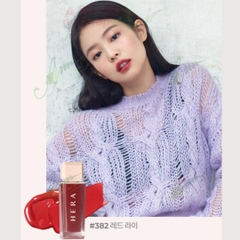 Son Hera Sensual Spicy Nude Gloss 5g