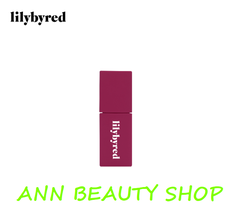 Son Lilybyred Bloody Liar Coating Tint #Grape popsicle Minisize