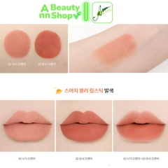 Son Thỏi Lì Mịn Mượt Nhẹ Môi Innisfree Orange Edition Smudge Blur Lipstick 0.95g [Phiên bản giới hạn]