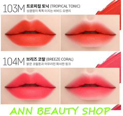 THANH LÝ Son Thỏi Eglips Lively Lip Rouge