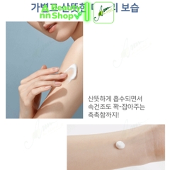 Sữa Dưỡng Thể Illiyoon Ceramide Ato Lotion