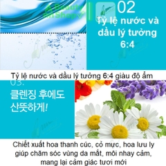 TẨY TRANG MẮT MÔI MISSHA PERFECT LIP & EYE MAKEUP REMOVER