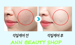 Tẩy Da Chết Cho Mặt Prreti Skin Refining Peeling Gel 100g