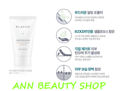 Tẩy da chết Klavuu Pure Pearlsation Revitalizing Intensive Peeling Gel