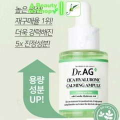 Tinh Chất Dưỡng Da DR.AG+ Ampule (Nhiều loại)