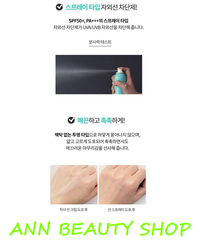 Xịt chống nắng Mediheal Labocare Ceramatica Sun Spray SPF 50 PA+++ 180ml (date 5/2021)