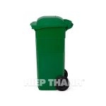 THÙNG RÁC 150L NẮP KÍN HIỆP THÀNH