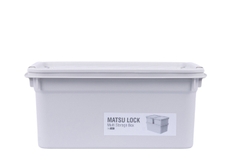 THÙNG ĐA NĂNG MATSU LOCK 45 LÍT DUY TÂN