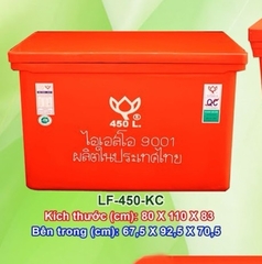THÙNG GIỮ LẠNH NHÂP KHẨU THÁI LAN 450 LÍT