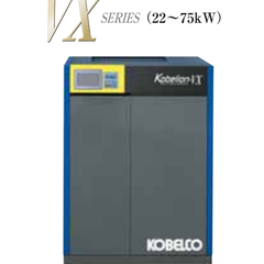 Máy nén khí trục vít VX/ VS Kobelco