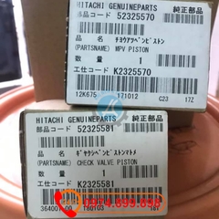 52305570 MINIMUM PRESSURE VALVE PISTON Hitachi