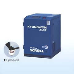 Máy nén khí Scroll không dầu AL P Series Kyungwon