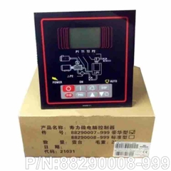 Bảng điều khiển Sullair 88290008-999
