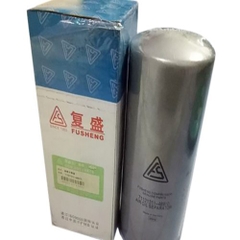 Lọc dầu máy nén khí Fusheng 711823E1-  2118345P