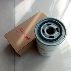 Lọc Dầu Ingersoll Rand 42888198