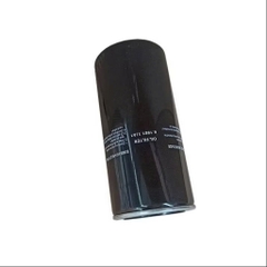 Lọc dầu Kaeser 6.1981.0