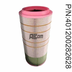 Lọc gió ACcom 401200282628
