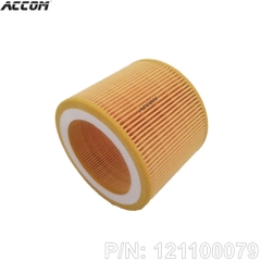 Lọc gió máy nén khí accom 121100079 - Modul mini