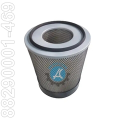 Lọc khí Sullair 88290001-469