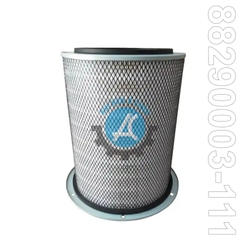 Lọc khí Sullair 88290003-111