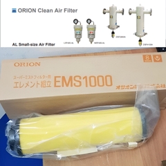 Lõi lọc đường ống ORION DSF/LSF/MSF/KSF