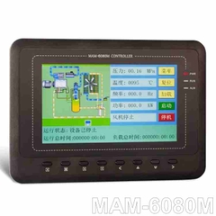 Màn hình cảm ứng MAM-6080 & MAM-6080M máy nén biến tần