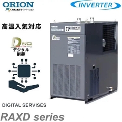 Máy sấy khí tác nhân lạnh ORION RAXD Digital
