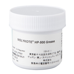 Mỡ bôi trơn MOLYKOTE HP-500