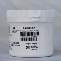 Mỡ bôi trơn MOLYKOTE HP-870