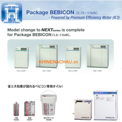 Máy nén khí Piston Package HITACHI có dầu vỏ cách âm