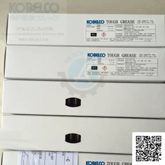 Mỡ bôi trơn Kobelco P-HD11-528#01 – Super grease chính hãng cho máy nén khí