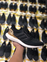 Adidas Ultra Boost 2.0 Gold Medal